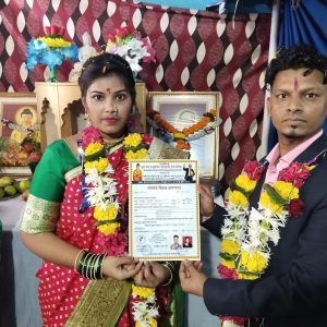 Special Marriage Registration Service in Goregaon​