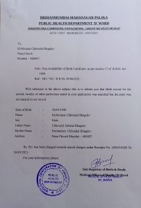 Non Availability of Birth Certificate (NABC) Service in Goregaon